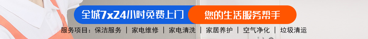 加拿大28在线预测|pc蛋蛋预测|28pc加拿大在线预测加拿大预测_官方数据！加拿大28-加拿大28预测|MySQL28PC预测数据|实时在线走势查询！